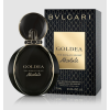Bvlgari Goldea The Roman Night Absolute Sensuelle, edp 30ml