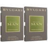 Bvlgari MAN Wood Essence, Illatminta