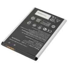  C11-P1501 Telefon akkumulátor 2900 mAh mobiltelefon akkumulátor