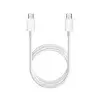  Cable Type C to Type C PD 40W HD23 1 m fehér