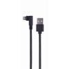 Cablexpert CC-USB2-AMLML-0.2M USB-A apa - Lightning apa 2.0 Adat és töltőkábel - Fekete (0.2m) (CC-USB2-AMLML-0.2M)