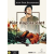 Caesar Film International Két nap az élet (Szinkronos - Belmondo) (DVD)