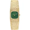 Calvin Klein CK25100228 - Calvin Klein Sophisticated Square női karóra
