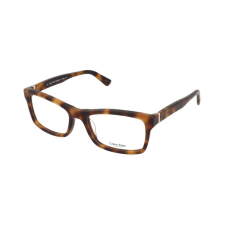Calvin Klein Dioptriás szemüvegek Calvin Klein CK7991 218 szemüvegkeret