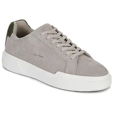 Calvin Klein Jeans Rövid szárú edzőcipők CHUNKY CUPSOLE LACEUP SU Bézs 40