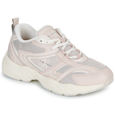 Calvin Klein Jeans Rövid szárú edzőcipők RETRO TENNIS MESH ML Bézs 38
