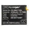 Cameron Sino Li-Polymer akku (3.85V/4100mAh, Samsung EB-BA715ABY kompatibilis) FEKETE (CS-SMA715SL)