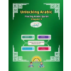 Canada Universal School Unlocking Arabic | Canada Universal School