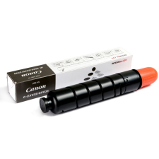 Canon C-exv33 (exv33) ugy. toner integral nyomtatópatron & toner