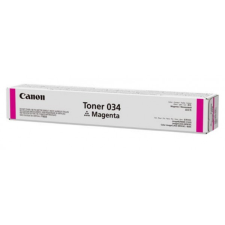Canon c-exv48 toner magenta 11.500 oldal kapacitás nyomtatópatron & toner