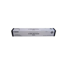 Canon C-EXV49 Black toner (8524B002) nyomtatópatron & toner