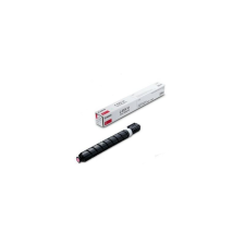 Canon C-EXV51 Magenta toner (CF0483C002AA) nyomtatópatron & toner