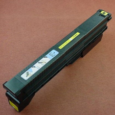 Canon C-EXV8 toner eredeti Yellow 25K 7626A002AA nyomtatópatron & toner
