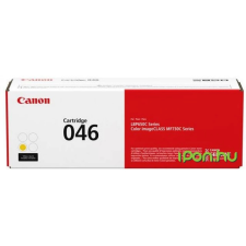 Canon CRG046 (1247C002) - eredeti toner, yellow (sárga) nyomtatópatron & toner