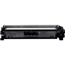 Canon CRG 051 H fekete nyomtatópatron & toner