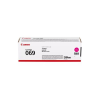 Canon CRG-069 Lézertoner, i-SENSYS LBP 673Cdw nyomtatóhoz, CANON, magenta, 1,9k