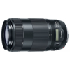 Canon EF 70-300mm f/4-5.6 IS II nano USM további 15 000 Ft pénzvisszatérítés