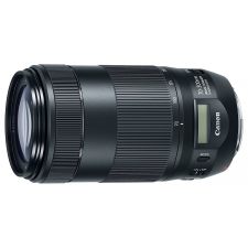 Canon EF 70-300mm f/4-5.6 IS II nano USM további 15 000 Ft pénzvisszatérítés objektív