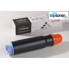 Canon INTEGRAL CANON IR2270 Toner EXV12/EXV11 1219g (For Use) nyomtatópatron & toner