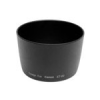  Canon LENS HOOD ET-60 III Napellenző