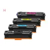 Canon UTÁNGYÁRTOTT Canon CRG075H Magenta Black 2,5 oldal kapacitás IK