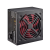 Canyon Xilence 500w redwing series xn052