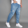  Caprice Tapered Farmernadrág - Méret: 32