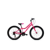  Capriolo Diavolo 400 24" gyerek kerékpár Pink-Lila 2025