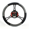 CARGUARD HVA003 kormányvédő - 38cm - szürke-fekete (55756GY)