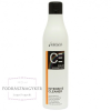 Carin C.E. Intensive Cleaner intenzív tisztító sampon 250ml