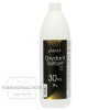 Carin Oxydant Traitant 30vol 9% 950ml