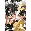 Carlsen Verlag GmbH Kagurabachi 9 | Antje Bockel