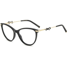 Carolina Herrera női szemüvegkeretek HER0219 2M2 szemüvegkeret