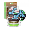Carp Zoom CZ Bull-Dog Feeder horgászzsinór, o 0,22 mm, 300 m, 6,4 kg, barna