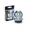 Carp Zoom Feeder Competition Extreme Fishing Line 200m monofil zsinór - 0,28mm 9,2kg
