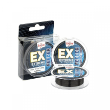 Carp Zoom Feeder Competition Extreme Fishing Line 200m monofil zsinór - 0,28mm 9,2kg horgászzsinór