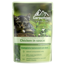 Carpathian Alutasak Kölyök Macskáknak 100G Csirkés Szószban macskaeledel