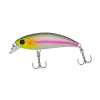 CarpZoom Carp Zoom Predator-Z Immortal Shad wobbler, 5 cm, 4 g, pisztráng, süllyedő