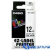 Casio 12mm x 8m szalag sárga-fekete