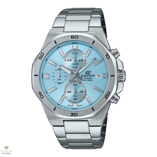 Casio Edifice férfi óra - EFV-640D-2BVUEF karóra