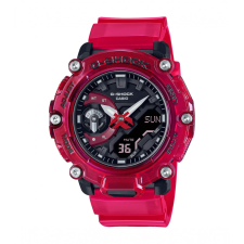 Casio G-Shock, férfi karóra - 47 mm karóra
