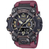 Casio G-Shock Pro karóra - GWG-B1000-1A4ER