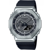 Casio GM-2100-1AER G-Shock férfi's 44mm 20ATM karóra