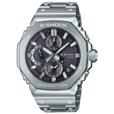 Casio GMC-B2100D-1AER Casio G-Shock férfi analóg karóra karóra