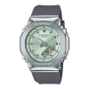 Casio női karóra GM-S2110-3AER