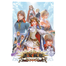 CE-Asia 圣女战旗 Banner of the Maid (PC - Steam elektronikus játék licensz) videójáték