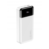 CELLECT PR192 Power Bank 20000mAh fehér (CEL-PBANK-PR192-W) (CEL-PBANK-PR192-W)