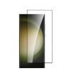 CELLECT Samsung Galaxy S24 Ultra full cover üvegfólia (LCD-SAM-S24U-FCGLASS) (LCD-SAM-S24U-FCGLASS)