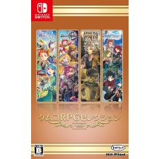 Cenega Kemco RPG Selection Vol. 8, Nintendo Switch, Konzol játékszoftver videójáték