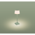 Century LED MARGO MRGVE-043830 Asztali lámpa - Zöld (MRGVE-043830)